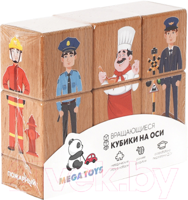 Развивающий игровой набор Mega Toys Кубики на оси Профессии / 15201