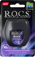 Зубная нить R.O.C.S. Black Edition расширяющаяся (40м) - 