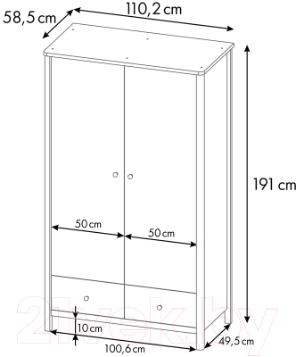 Шкаф Polini Kids Simple двухсекционный с ящиками / 0002770.31 (белый/натуральный)