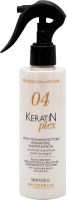 Спрей для волос Phytorelax Keratin Plex TH Термозащитный (180мл) - 