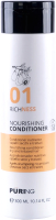 Кондиционер для волос Puring 01 Richness Nourishing Conditioner Интенсивное питание (300мл) - 