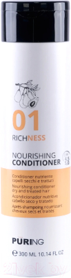 Кондиционер для волос Puring 01 Richness Nourishing Conditioner Интенсивное питание (300мл)