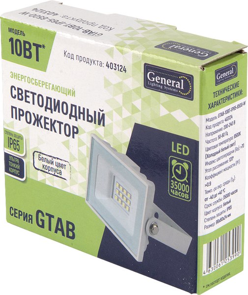 Прожектор General Lighting GTAB-10BT-IP65-6500-W / 403124