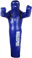 Боксерский манекен RuscoSport NO-0622 Одноногий (120см, 14кг, ПВХ, синий) - 