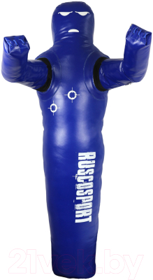 Боксерский манекен RuscoSport NO-0622 Одноногий (120см, 14кг, ПВХ, синий)