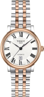 Часы наручные женские Tissot T122.207.22.033.00 - 