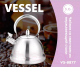Миниатюра изображения товара Чайник со свистком Vessel VS8877