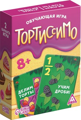 

Развивающая игра, Тортиссимо / 2920291