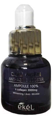 Сыворотка для лица Ekel Ampoule 100% Collagen Anti-Aging Booster (30мл)