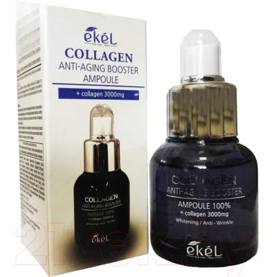 Сыворотка для лица Ekel Ampoule 100% Collagen Anti-Aging Booster (30мл)