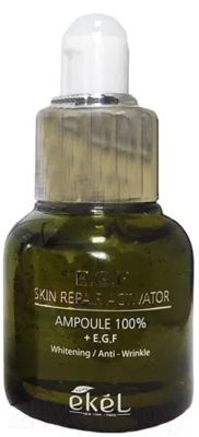Сыворотка для лица Ekel Ampoule 100% E.G.F Skin Repair Activator (30мл)