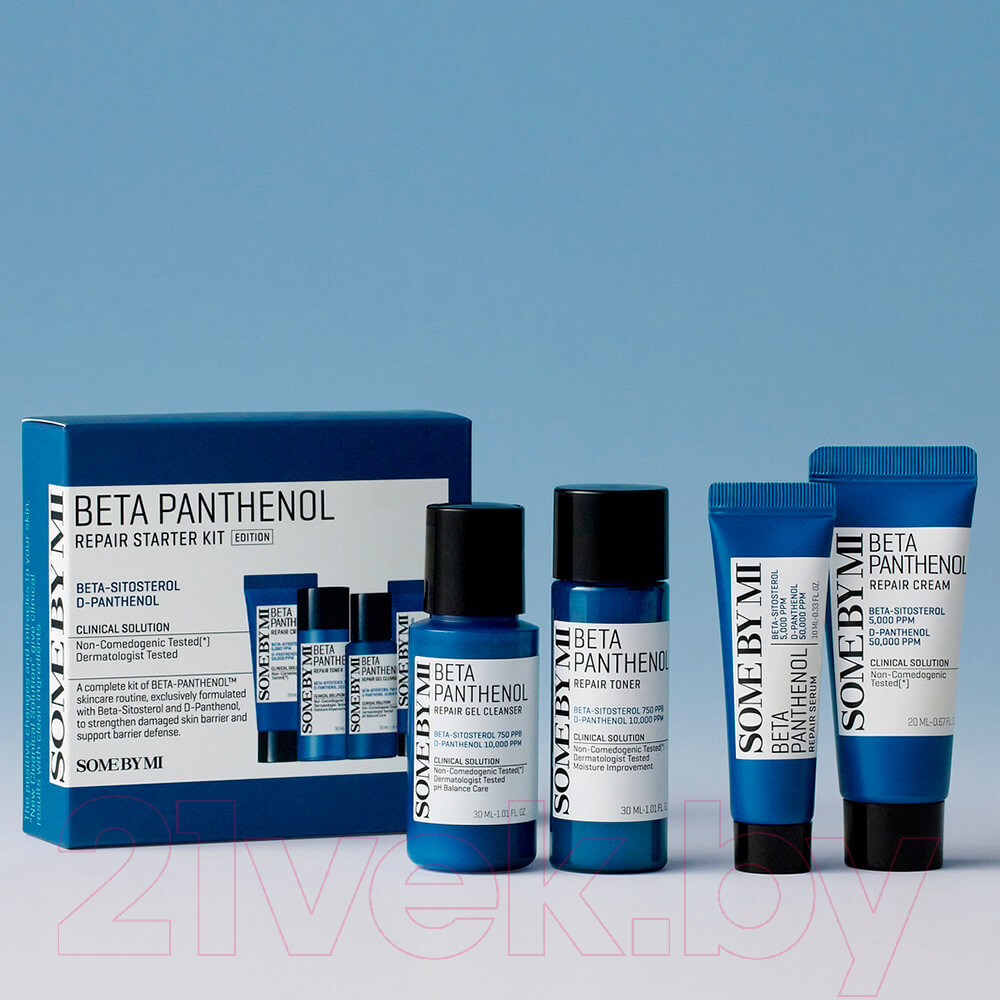 Набор косметики для лица Some By Mi Beta Panthenol Repair гель для умывания+тонер+сыворотка+крем