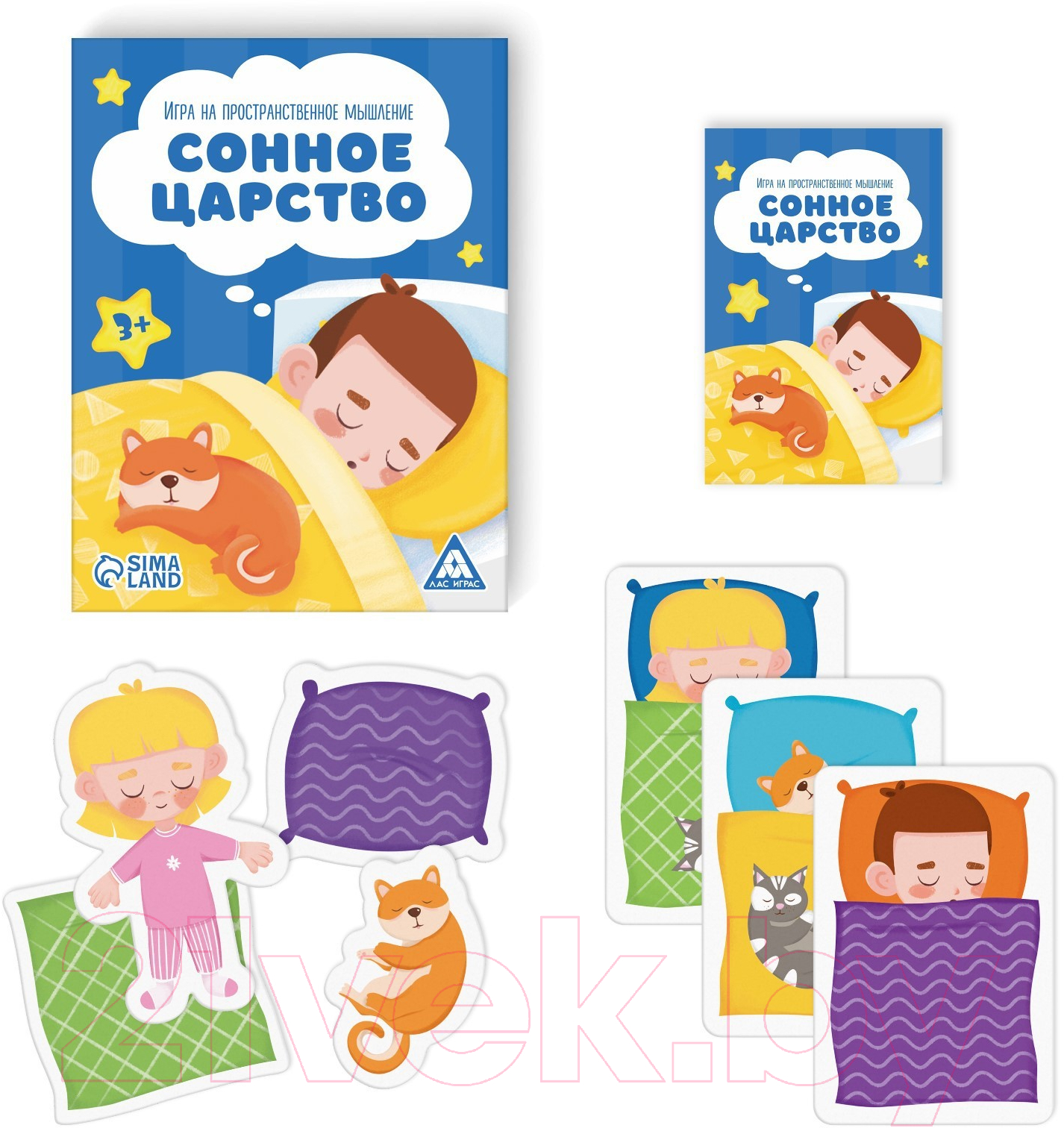 Развивающая игра Лас Играс Пространственное мышление. Сонное царство / 7587896 — фото 3