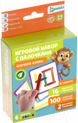 Развивающий игровой набор Zabiaka IQ Изучаем буквы. С палочками / 4565728