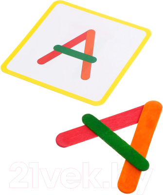 Развивающий игровой набор Zabiaka IQ Изучаем буквы. С палочками / 4565728