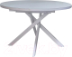 Обеденный стол M-City Орсон D120 раскладной / 494M05606 (белый стекло/белый) - 