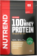 Протеин Nutrend 100% Whey Protein (400г, банан/клубника) - 