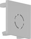 Заглушка для шинопровода Arte Lamp Optima-Accessories A741133 - 