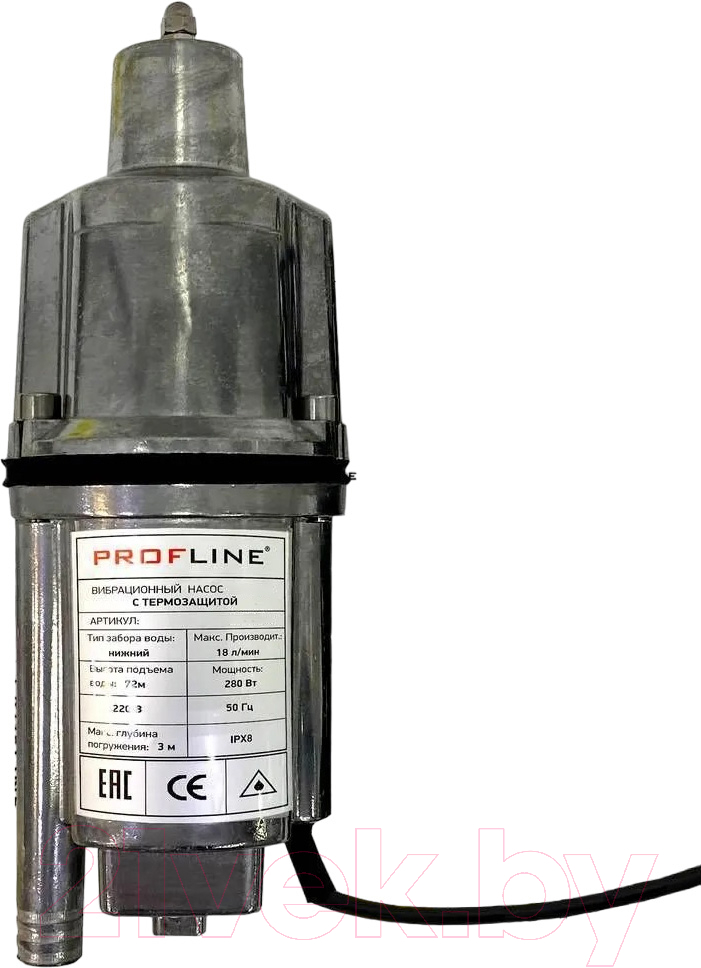 Вибрационный насос PROFline BH-H 25M