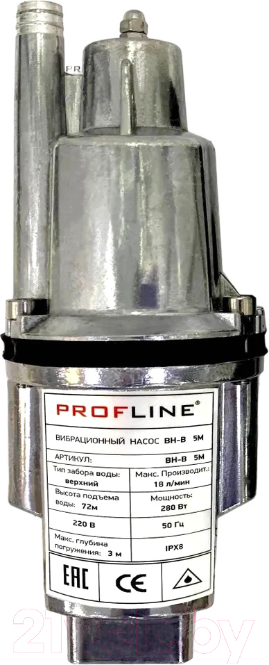 Вибрационный насос PROFline BH-B 5M