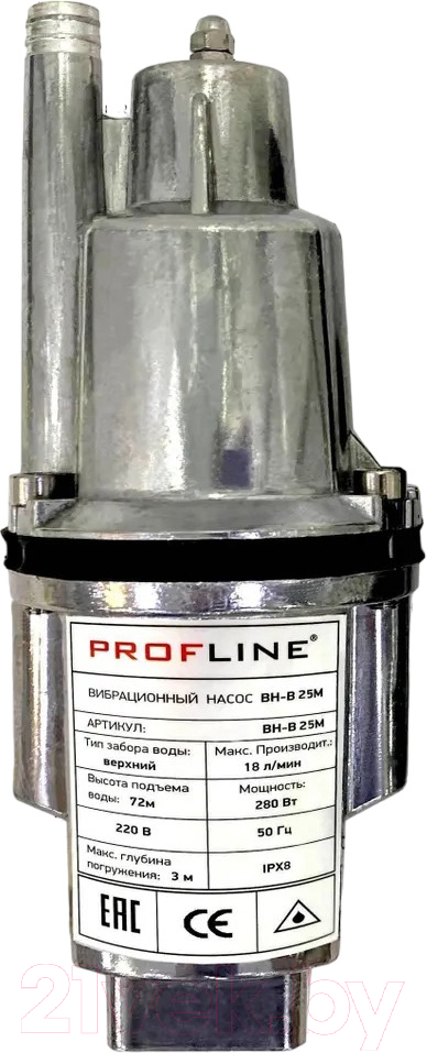Вибрационный насос PROFline BH-B 25M