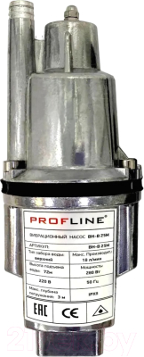 Вибрационный насос PROFline BH-B 25M (верхний забор)