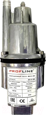 Вибрационный насос PROFline BH-B 40M