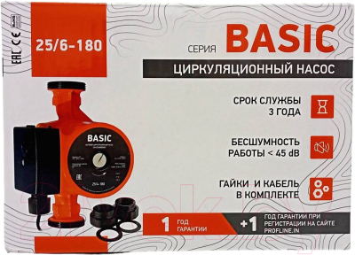 Циркуляционный насос PROFline Basic 25/6-180 (гайки, кабель)