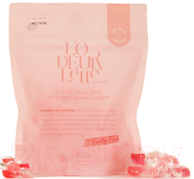 Капсулы для стирки L'odeurlette In England Colorfit Cherry Fleur  Allin1 Capsule Detergent (30x17г)