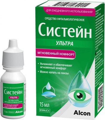 Капли для глаз Alcon Систейн Ультра (15мл) - 