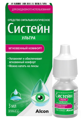 Капли для глаз Alcon Систейн Ультра (3мл) - 