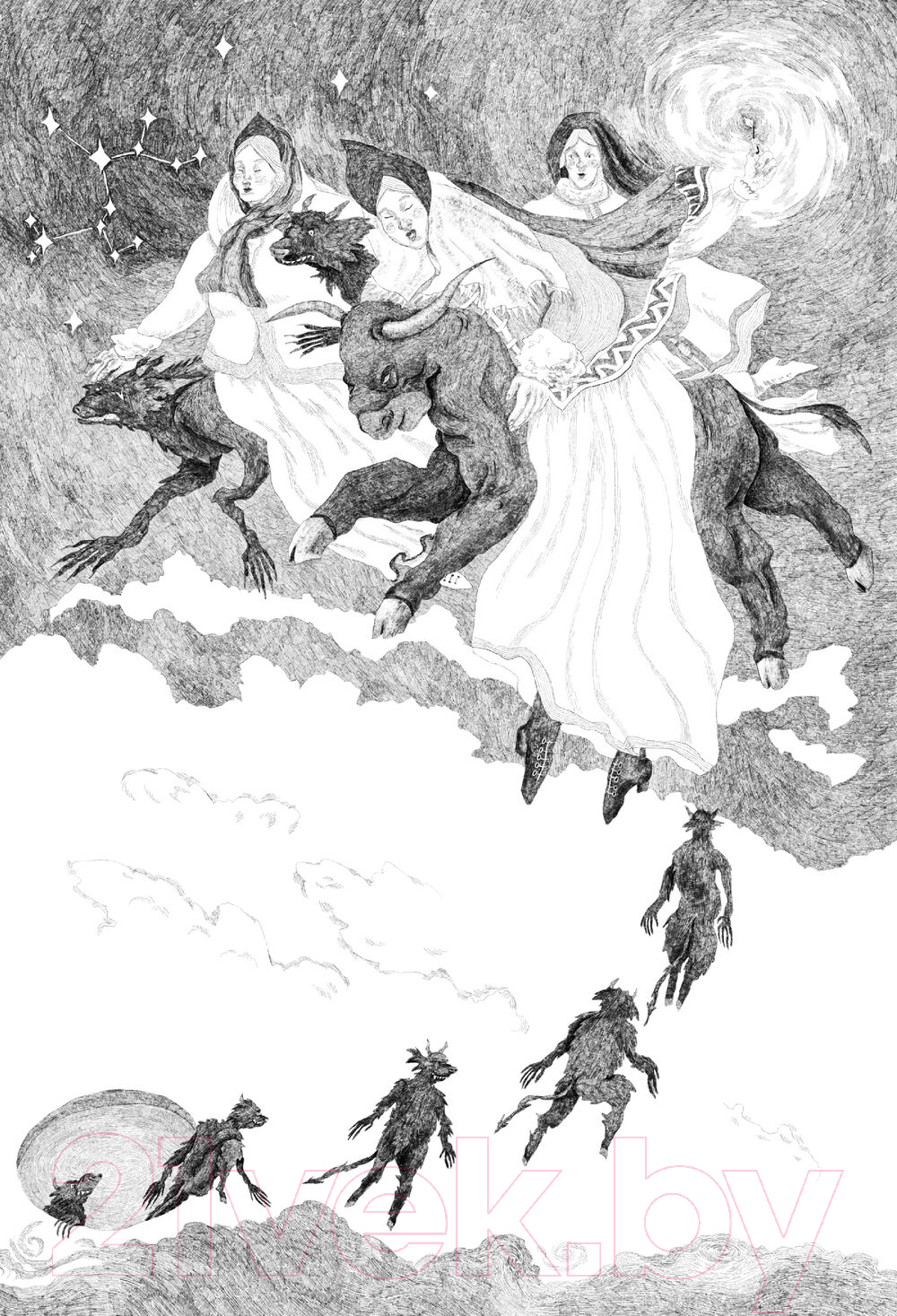 Художественная книга АСТ Страшное гадание. Святочные рассказы / 9785171600952 (Чулков М. и др.) — фото 6