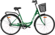Велосипед AIST 28-245 2024 (зеленый) - 