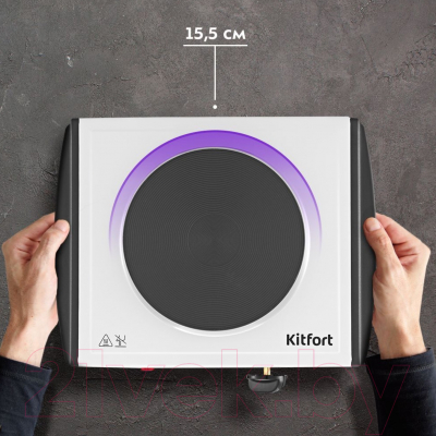 Электрическая настольная плита Kitfort КТ-179