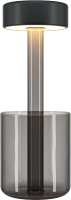 Прикроватная лампа Maytoni AI Collaboration MOD229TL-L3B3K3 (серый) - 