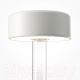 Миниатюра изображения товара Прикроватная лампа Maytoni AI Collaboration MOD229TL-L3W3K1 (белый)