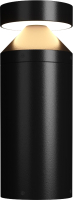 Светильник уличный Maytoni Olten O591FL-L12GF3K (графит) - 