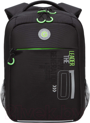 Школьный рюкзак Grizzly RB-456-2 (черный/салатовый)