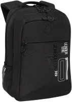 Школьный рюкзак Grizzly RB-456-2 (черный) - 