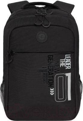 Школьный рюкзак Grizzly RB-456-2 (черный)