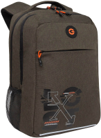 Школьный рюкзак Grizzly RB-456-5 (хаки/оранжевый) - 