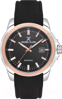 Часы наручные мужские Daniel Klein 13553-2