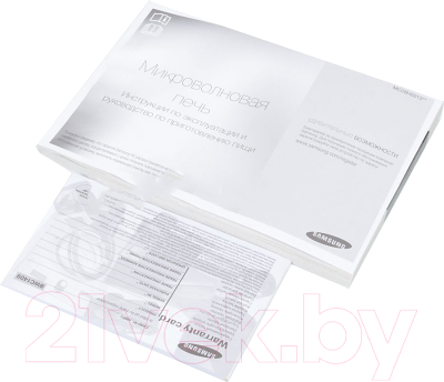 Микроволновая печь Samsung MC28H5013AW/BW - документы