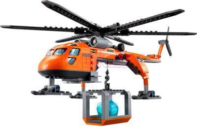 Конструктор Lego City Арктический вертолёт (60034) - вертолет