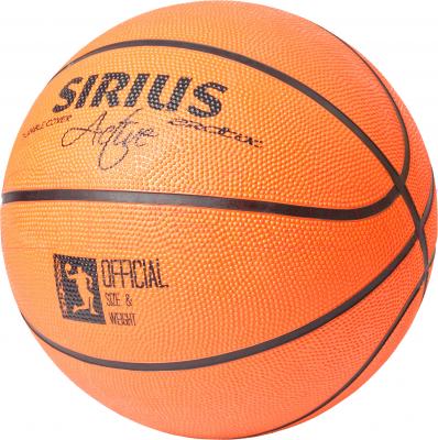 Баскетбольный мяч Arctix Sirius №5 (339-12015) - общий вид