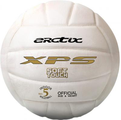 Мяч волейбольный Arctix ХРS VP-003 - общий вид