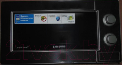Микроволновая печь Samsung ME81MRTS/BW - вид спереди 2