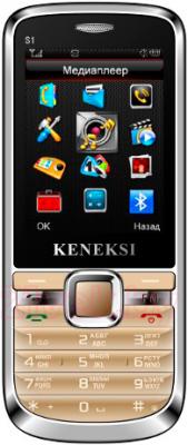 Мобильный телефон Keneksi S1 (золотой) - общий вид