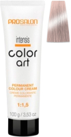 Крем-краска для волос Prosalon Professional Color art Permanent colour cream 10/12 (100мл, очень светлый песочный беж) - 
