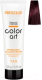 Крем-краска для волос Prosalon Professional Color art Permanent colour cream 4/07 (100мл, палисандр) - 